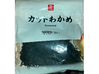 セブン・ザ・プライス カットわかめ