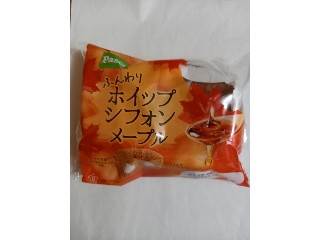 ふんわりホイップシフォン メープル
