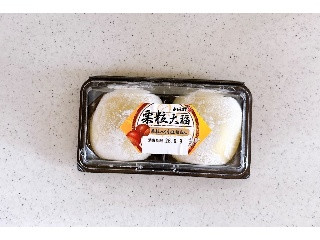 栗粒大福
