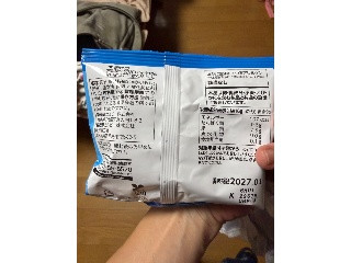 じゃがほっこり 五島灘の塩味