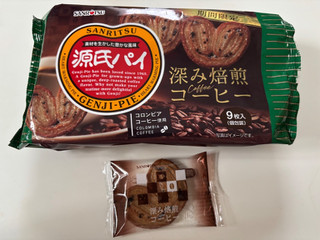 高評価】「以前は11枚だったのですね…、この商品今 - SANRITSU 源氏
