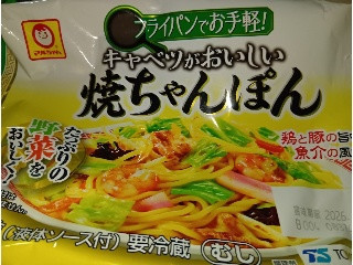 東洋水産 焼きちゃんぽん