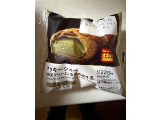 山崎製パン クッキーシュー（抹茶クリーム）淡路島産牛乳