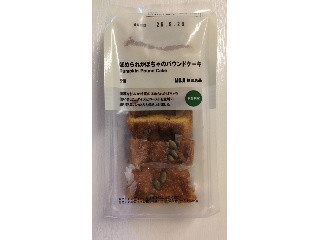 ほめられかぼちゃのパウンドケーキ