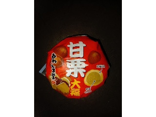 甘栗大福