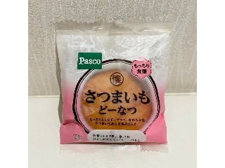 さつまいもどーなつ