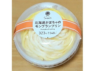 ファミマルSweets