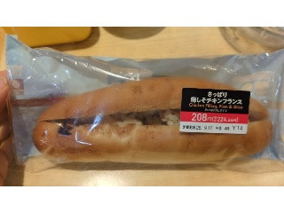 セブン-イレブン さっぱり梅しそチキンフランス