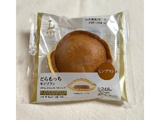 Uchi Cafe’ どらもっち