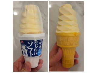 あじわいソフト バニラ