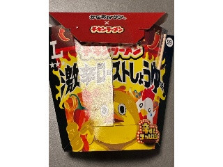 からあげクン チキンラーメン