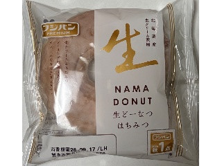 生どーなつ はちみつ