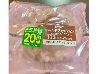 セブン-イレブン いちごオールドファッション