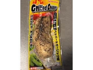 プリマハム グリルチキン