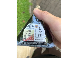 手巻しゃけ
