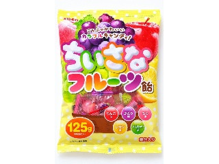 ちいさなフルーツ飴