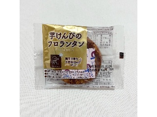 芋けんぴのフロランタン