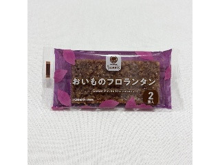 ファミマルSweets