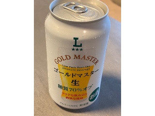 ゴールドマスター生 糖質70％オフ