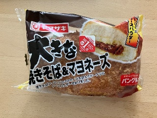 大きな焼きそば＆マヨネーズ