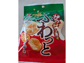 ザクザクふわっと ピザ味