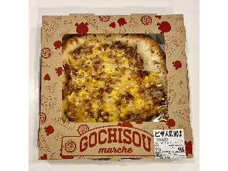 ロピア テリヤキチキンピザ