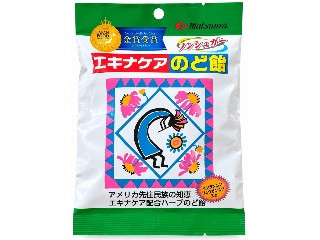 松浦薬業 エキナケアのど飴