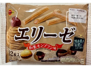 エリーゼ 和栗モンブラン味