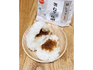 銀しゃりむすび