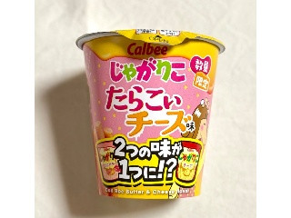 じゃがりこ たらこぃチーズ味