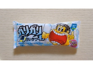 ガリガリ君 濃い白いサワー