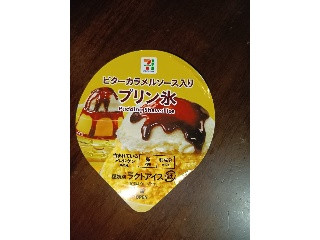 プリン氷