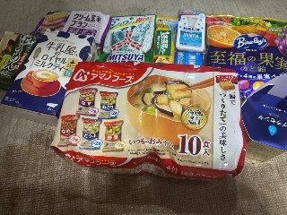 クリーム玄米ブラン ブルーベリー