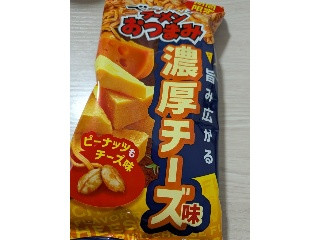 ベビースターラーメンおつまみ 濃厚チーズ味