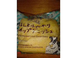 ローソン MILKふんわりホイップデニッシュ