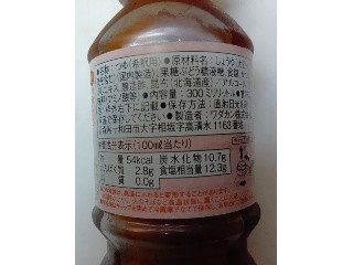 昆布つゆ 白だし