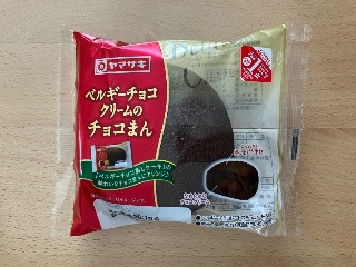ベルギーチョコクリームのチョコまん