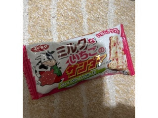 ミルクないちごのサンダー