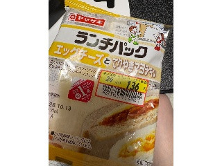 ランチパック