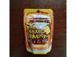 あんバター沼キャンディ
