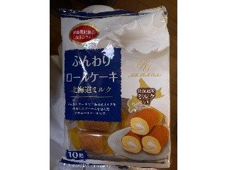 ふんわりロールケーキ 北海道ミルク