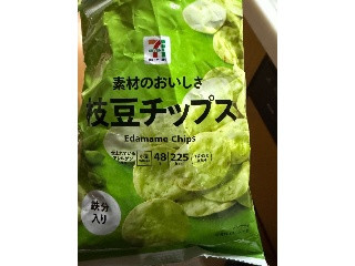 セブンプレミアム 素材のおいしさ 枝豆チップス