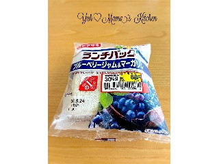 ランチパック