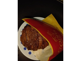 GODIVA