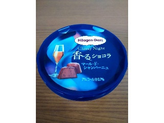 Classy Night 香るショコラ マール・ド・シャンパーニュ