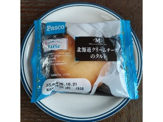 北海道クリームチーズのタルト
