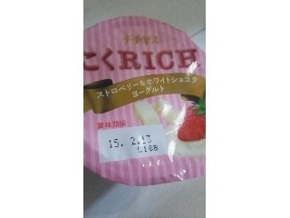 「チチヤス こくRICH ストロベリー＆ホワイトショコラ カップ100ml」のクチコミ画像 by はるなつひさん