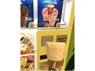 SEVENTEEN - いちごいちご17 17アイス スペシャルセレクション 濃厚いちごを実食レビュー