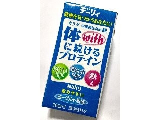 「デーリィ 体に続けるプロテイン ヨーグルト風味 パック160ml」のクチコミ画像 by つなさん