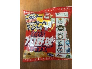 高評価】カルビー 2015プロ野球チップス 第1弾の感想・クチコミ